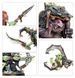 Набір мініатюр WARHAMMER UNDERWORLDS - BORGIT'S BEASTGRABBAZ