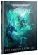 Книга правил NACHMUND GAUNTLET CRUSADE CAMPAIGN BK EN