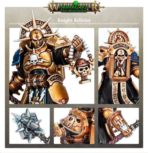 Мініатюра STORMCAST ETERNALS - KNIGHT-RELICTOR