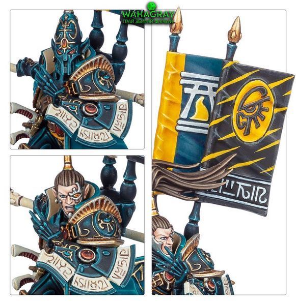 Миниатюра AELDARI - PRINCE YRIEL