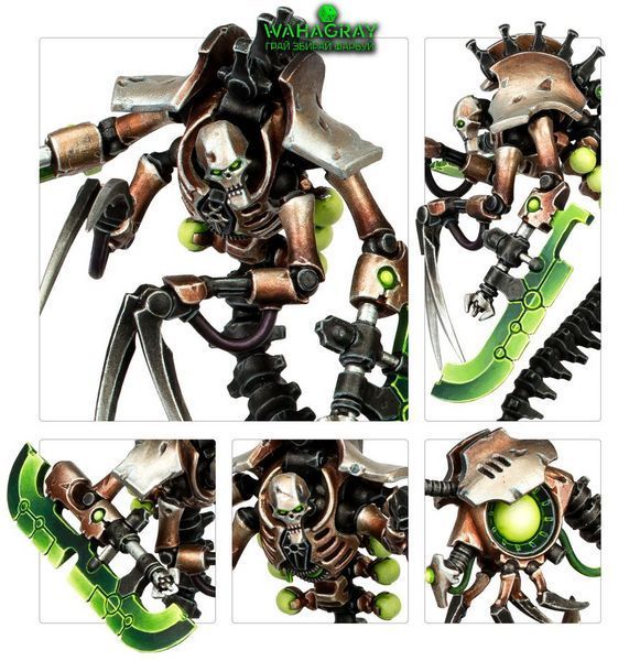 Набор миниатюр 500 WORLDS BATTALION - NECRONS
