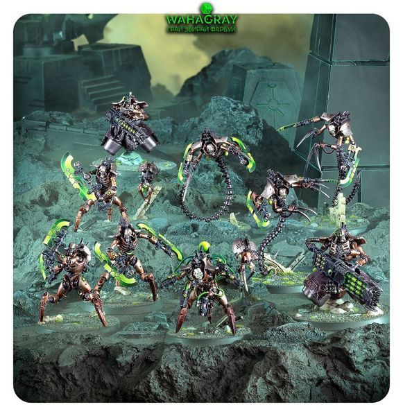 Набор миниатюр 500 WORLDS BATTALION - NECRONS