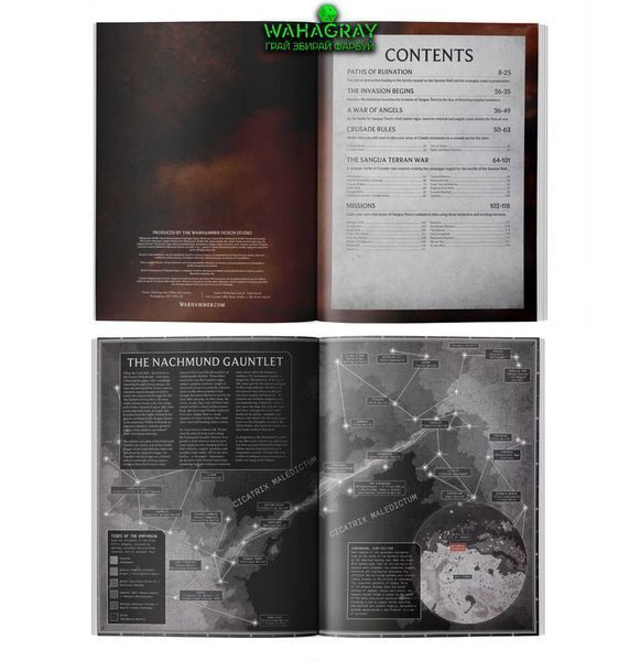 Книга правил NACHMUND GAUNTLET CRUSADE CAMPAIGN BK EN