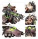 Набор миниатюр 500 WORLDS BATTALION - NECRONS