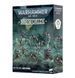Набор миниатюр 500 WORLDS BATTALION - NECRONS