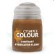 Фарба CONTRAST - FYRESLAYER FLESH (18ML)_st