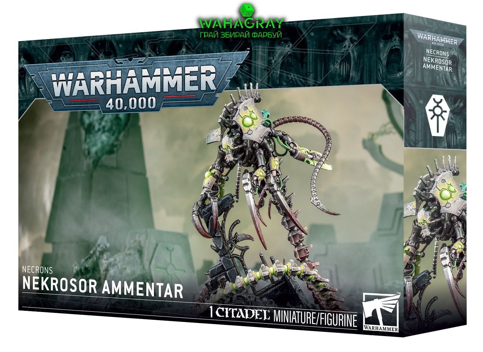 Миниатюра WARHAMMER 40000: NECRONS - NEKROSOR AMMENTAR ⭐ купить