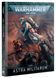 Кодекс CODEX - ASTRA MILITARUM (англ. язык)