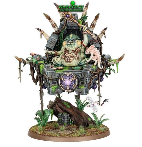 Миниатюра SERAPHON - SLANN STARMASTER