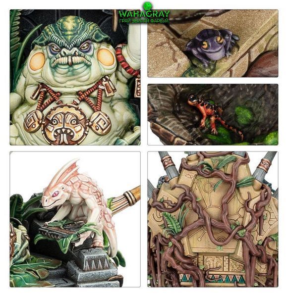 Миниатюра SERAPHON - SLANN STARMASTER