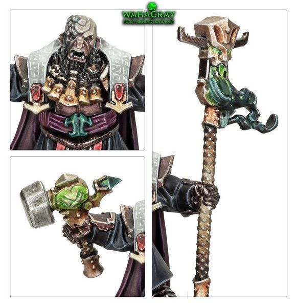 Мініатюра HELSMITHS OF HASHUT - DAEMONSMITH
