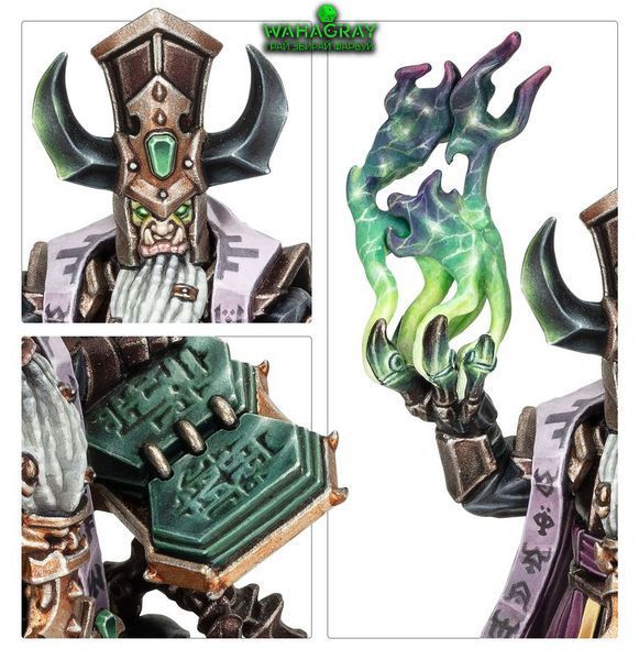 Мініатюра HELSMITHS OF HASHUT - DAEMONSMITH