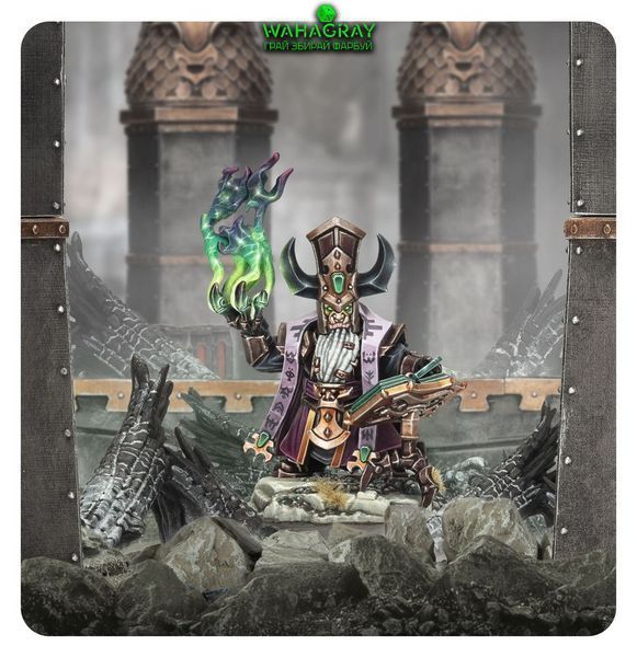 Мініатюра HELSMITHS OF HASHUT - DAEMONSMITH