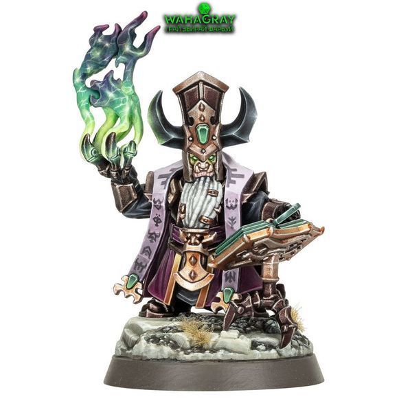 Мініатюра HELSMITHS OF HASHUT - DAEMONSMITH