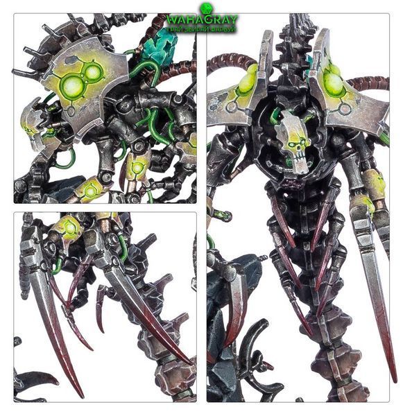 Мініатюра NECRONS - NEKROSOR AMMENTAR