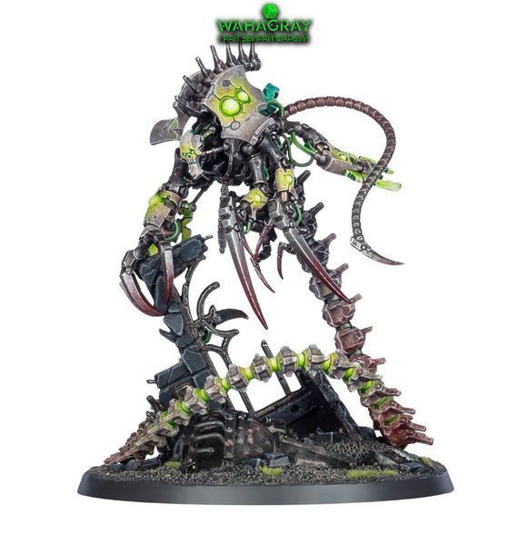 Мініатюра NECRONS - NEKROSOR AMMENTAR