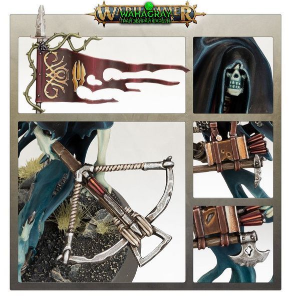 Набор миниатюр NIGHTHAUNT - CRAVENTHRONE GUARD