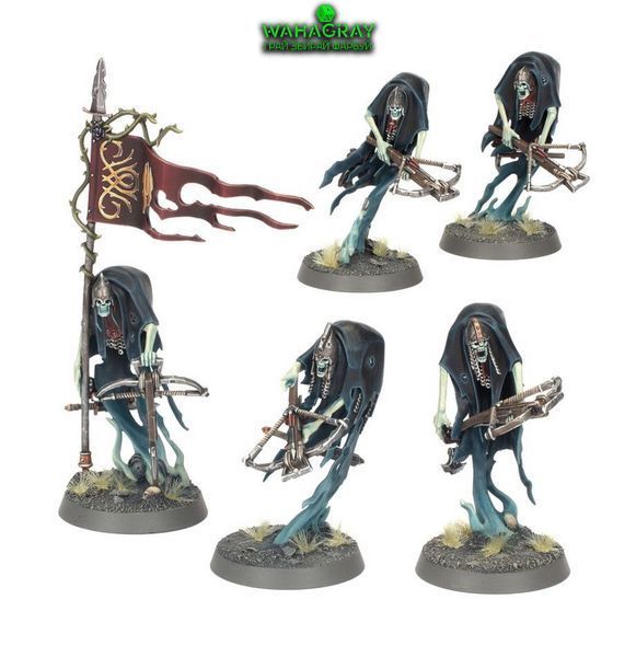 Набор миниатюр NIGHTHAUNT - CRAVENTHRONE GUARD