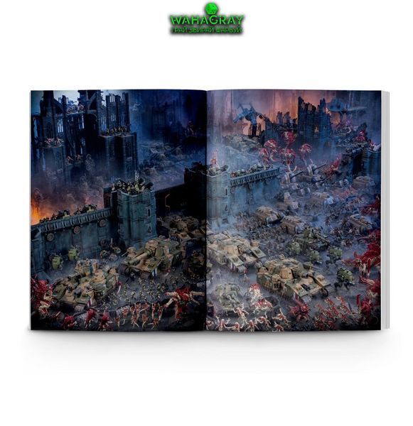 Кодекс CODEX - ASTRA MILITARUM (англ. язык)