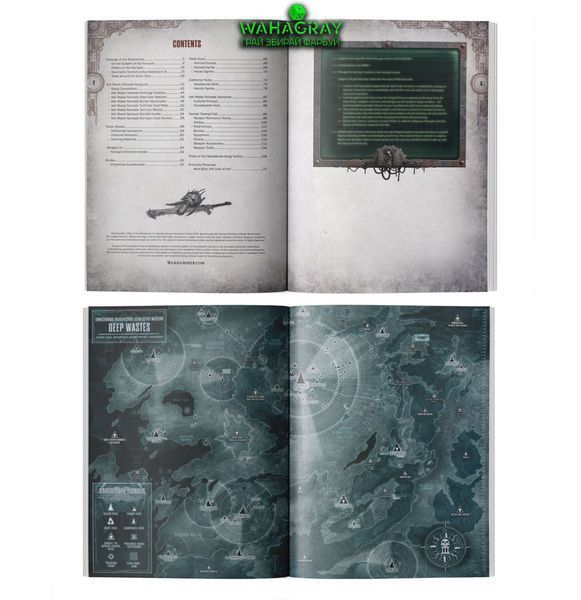 Книжка правил NECROMUNDA - TRIBES OF THE WASTELANDS