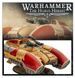 Миниатюра LEGIO CUSTODES - CORONUS GRAV-CARRIER