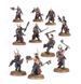 Предзаказ Набор миниатюр BATTLEFORCE - CHAOS SPACE MARINES WARBAND
