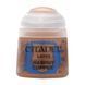 Фарба LAYER - HASHUT COPPER (12ML)_st